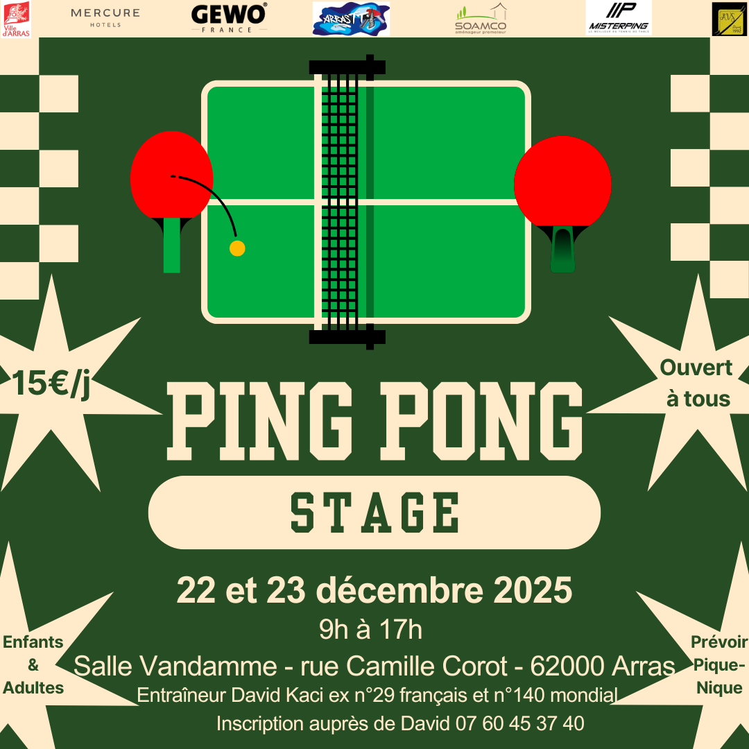 Stage vacances de Noël